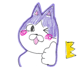 Fashionable Elegant cat sticker #4203290