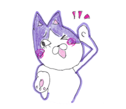 Fashionable Elegant cat sticker #4203295