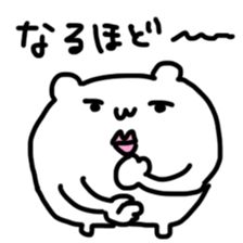 white bear ? sticker #4203416