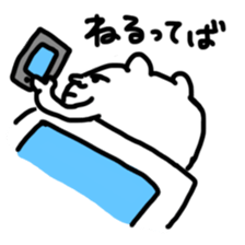 white bear ? sticker #4203421