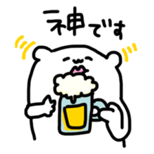 white bear ? sticker #4203432