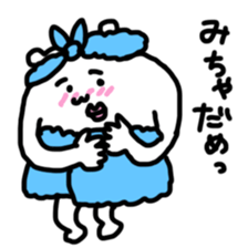 white bear ? sticker #4203433