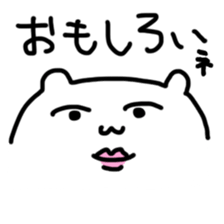 white bear ? sticker #4203434