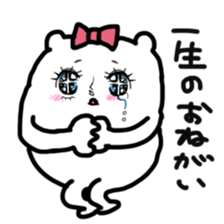 white bear ? sticker #4203438