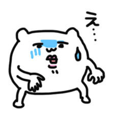 white bear ? sticker #4203440