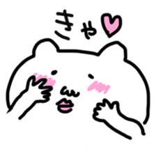 white bear ? sticker #4203448