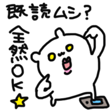 white bear ? sticker #4203450