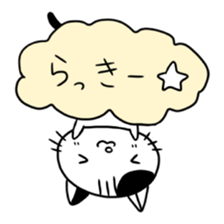 Clouds and cat sticker #4203463