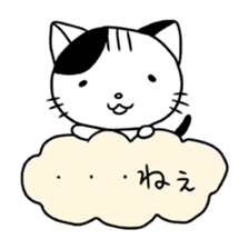 Clouds and cat sticker #4203466