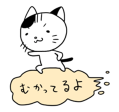 Clouds and cat sticker #4203469