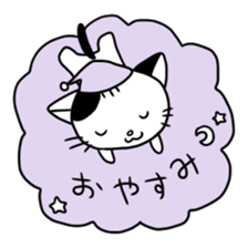 Clouds and cat sticker #4203494