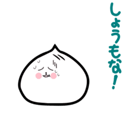 Kansai dialect meat bun sticker sticker #4203514