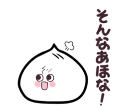 Kansai dialect meat bun sticker sticker #4203515