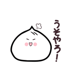 Kansai dialect meat bun sticker sticker #4203518