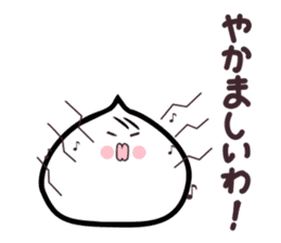 Kansai dialect meat bun sticker sticker #4203520