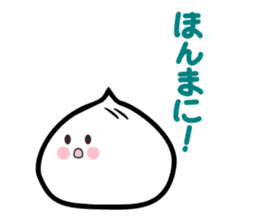 Kansai dialect meat bun sticker sticker #4203526