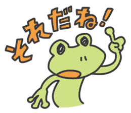 Mr.kero-san sticker #4203660