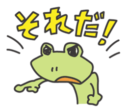 Mr.kero-san sticker #4203661