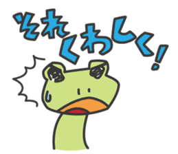 Mr.kero-san sticker #4203664