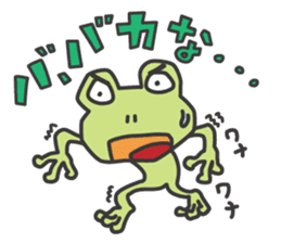 Mr.kero-san sticker #4203665
