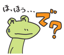 Mr.kero-san sticker #4203669