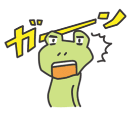 Mr.kero-san sticker #4203671