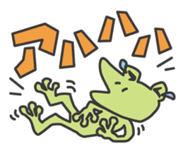 Mr.kero-san sticker #4203672