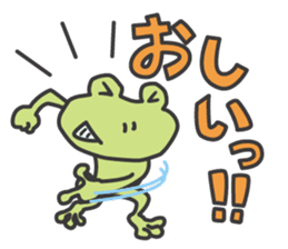 Mr.kero-san sticker #4203673
