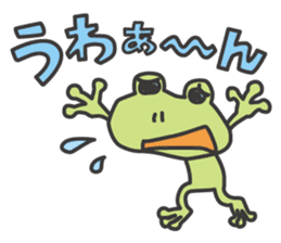 Mr.kero-san sticker #4203674