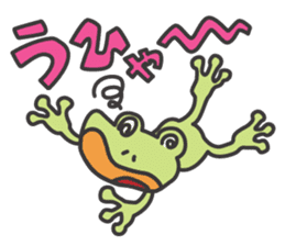 Mr.kero-san sticker #4203675