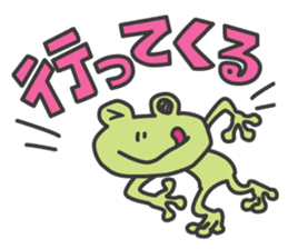 Mr.kero-san sticker #4203676