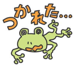 Mr.kero-san sticker #4203678