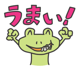 Mr.kero-san sticker #4203681