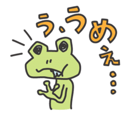 Mr.kero-san sticker #4203682