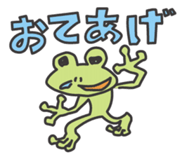 Mr.kero-san sticker #4203685