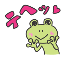 Mr.kero-san sticker #4203688