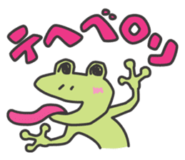 Mr.kero-san sticker #4203689