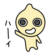 Colorful Simple Boy sticker #4203696