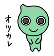 Colorful Simple Boy sticker #4203697