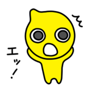 Colorful Simple Boy sticker #4203698