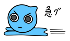 Colorful Simple Boy sticker #4203701