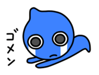 Colorful Simple Boy sticker #4203702