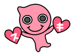 Colorful Simple Boy sticker #4203703