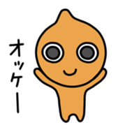 Colorful Simple Boy sticker #4203704