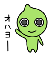 Colorful Simple Boy sticker #4203708