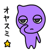 Colorful Simple Boy sticker #4203709