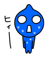 Colorful Simple Boy sticker #4203711