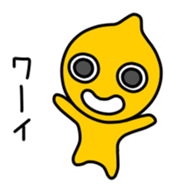 Colorful Simple Boy sticker #4203714