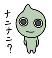 Colorful Simple Boy sticker #4203717