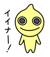 Colorful Simple Boy sticker #4203718